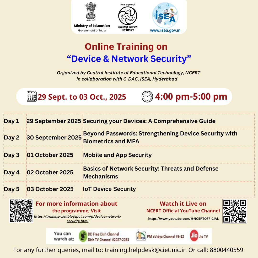 Device & Network Security Image