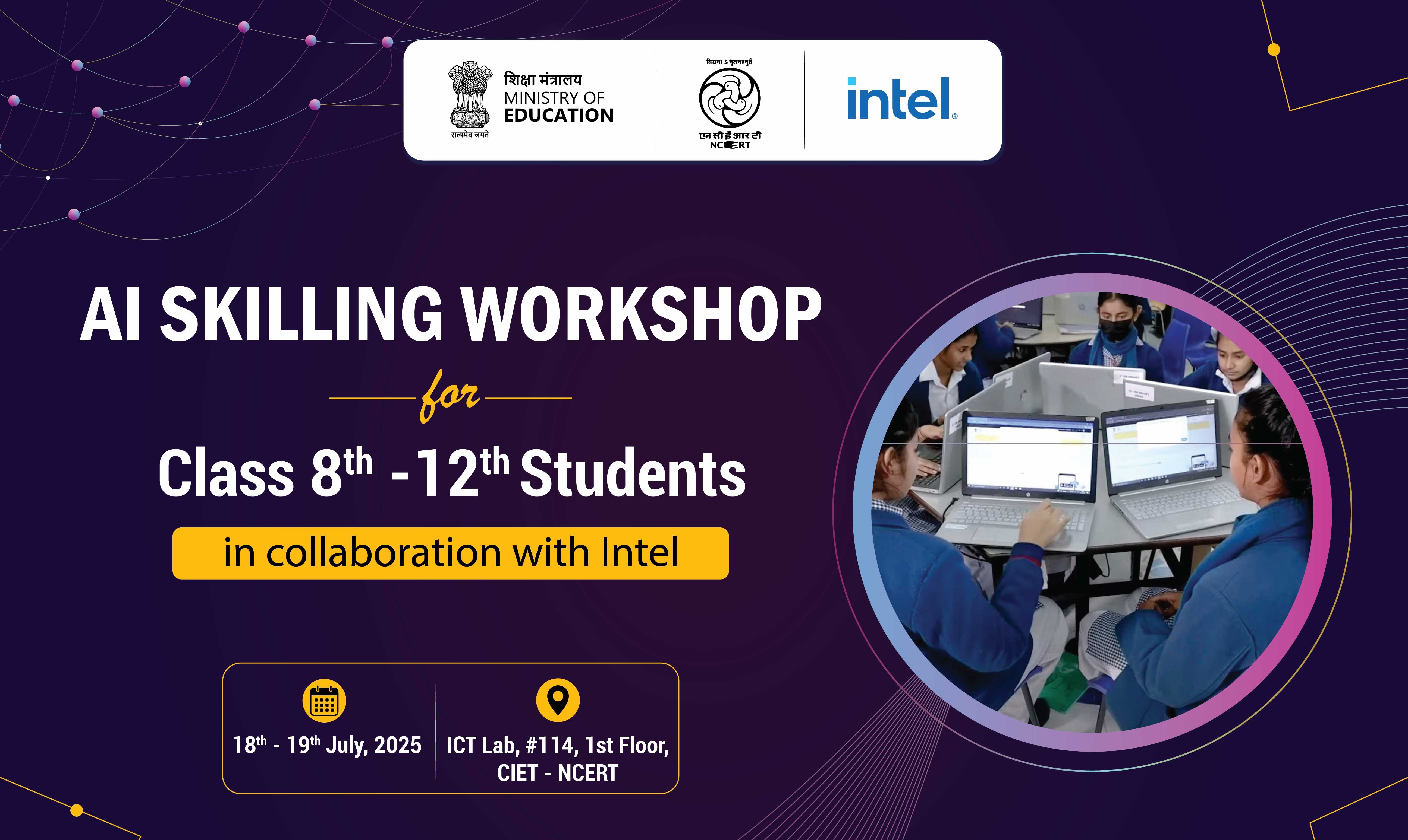 AI-Powered Assessment