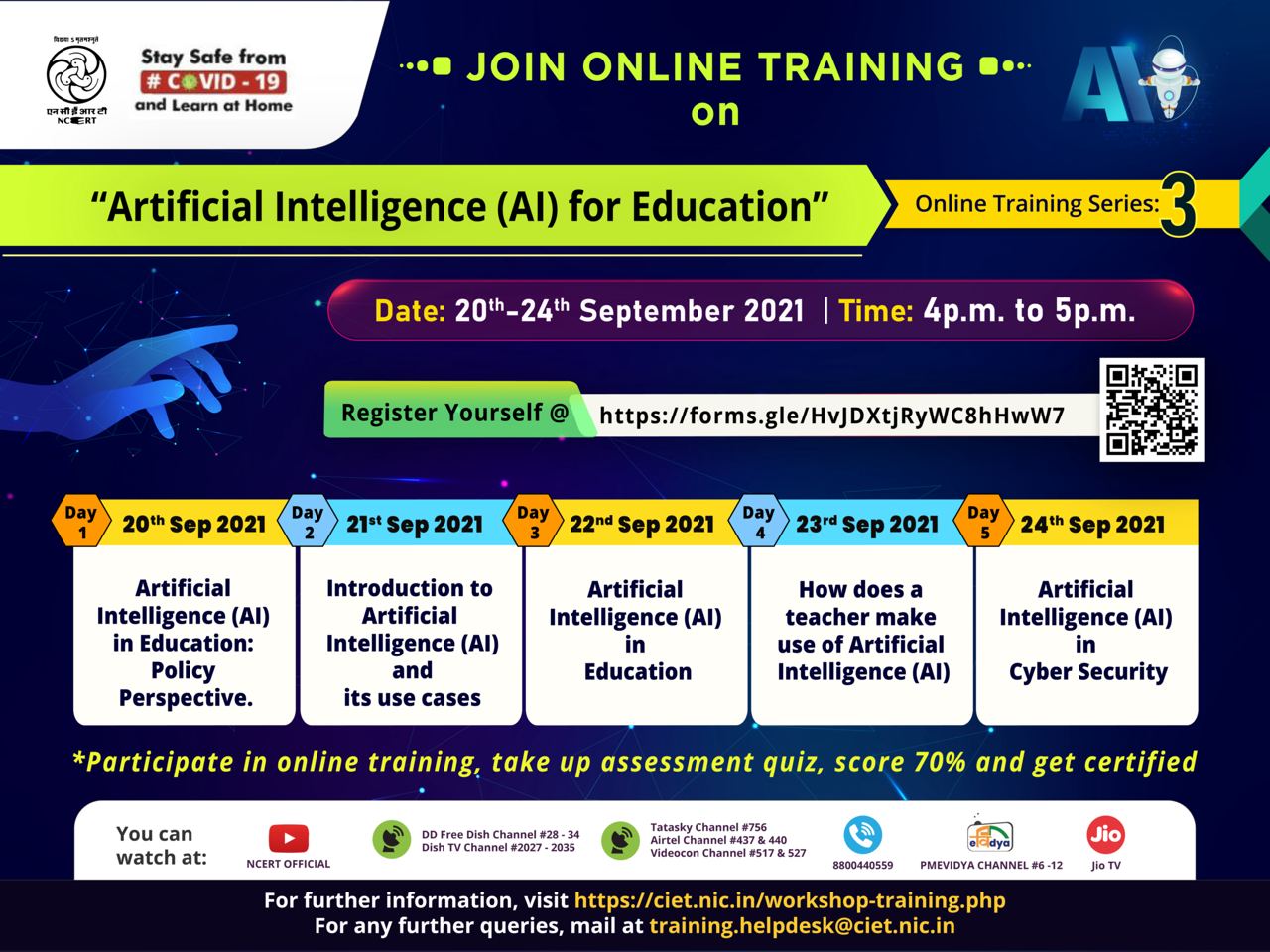 Online Training on Artificial Intelligence (AI) for Education Image