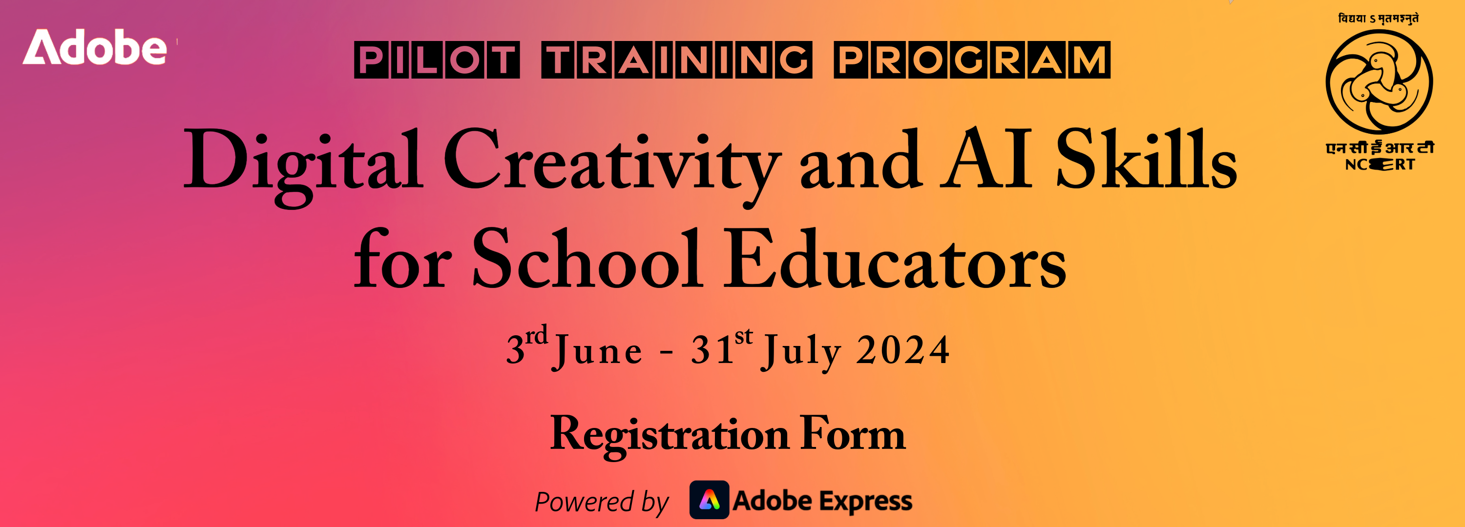 Digital Creativity Image