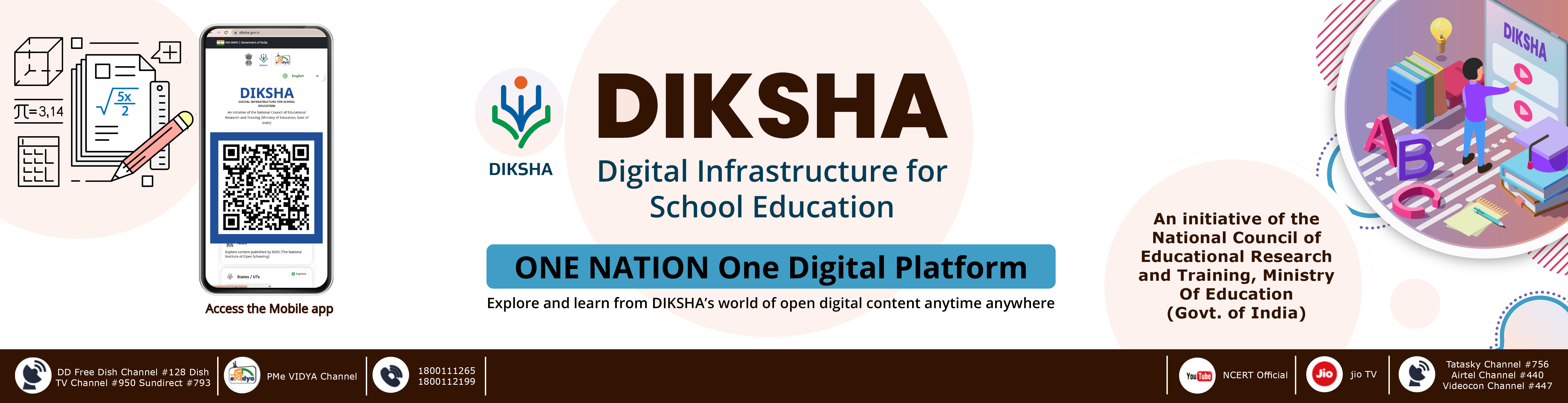 DIKSHA Banner Image