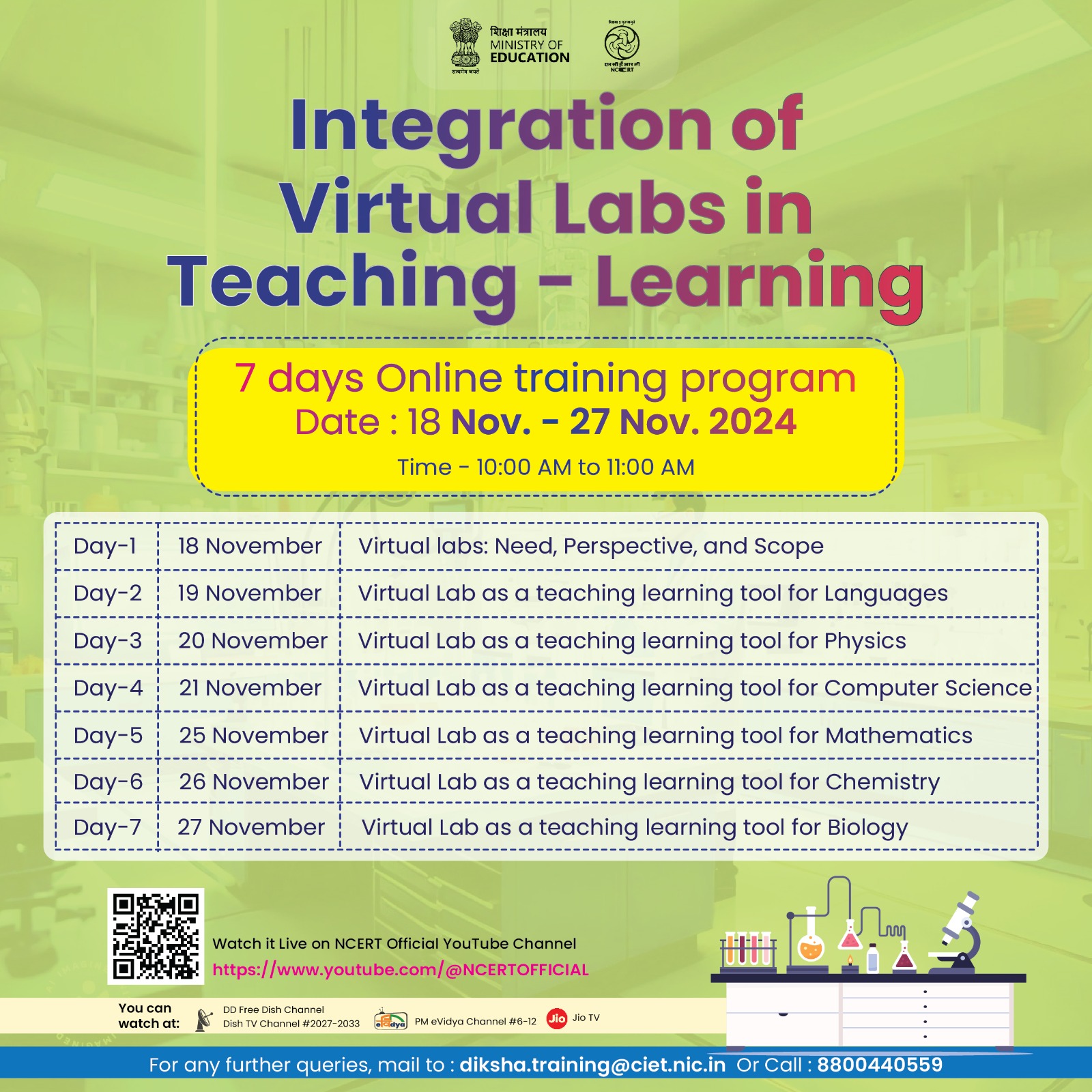 Online Training Program Image