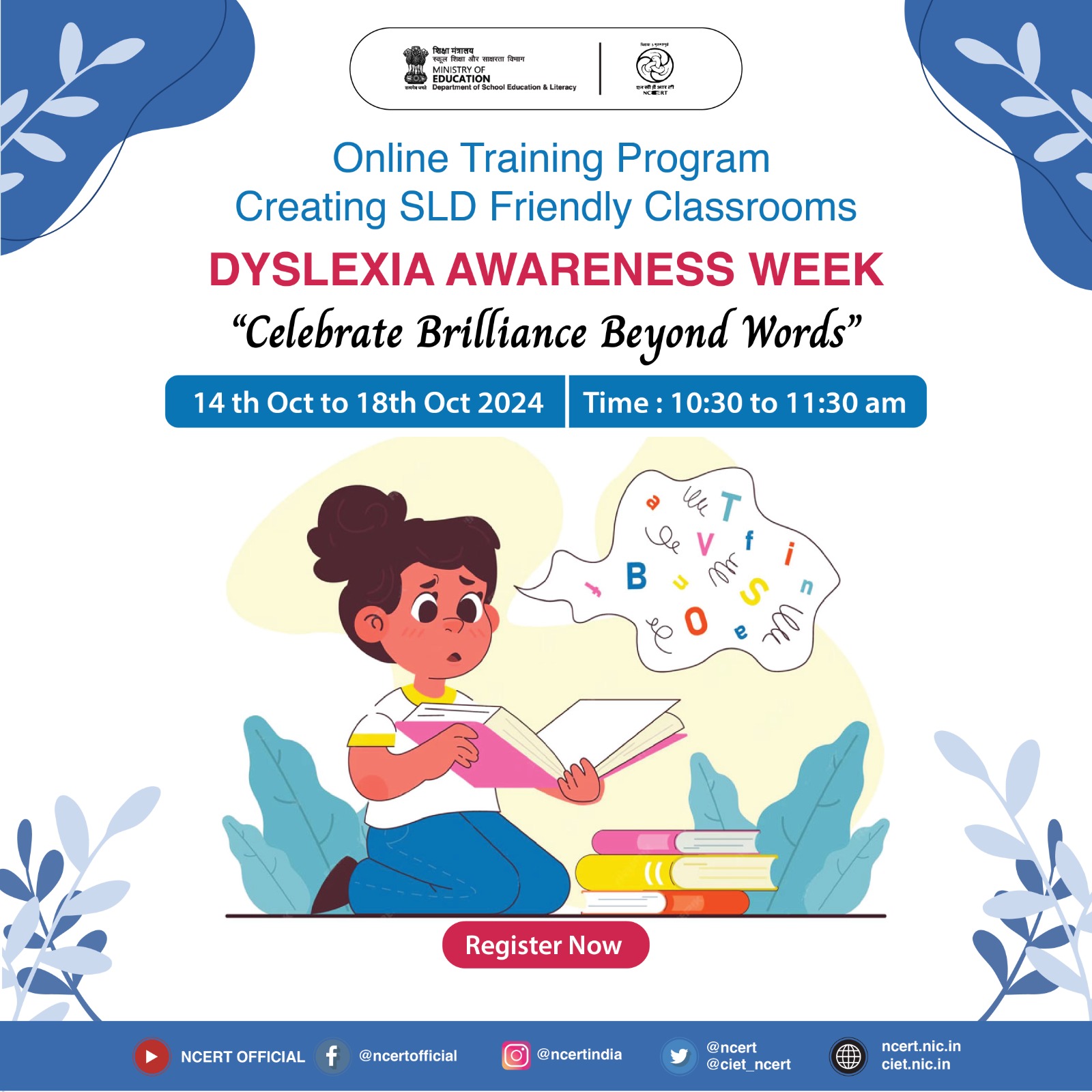 Inclusion of Students with Specific Learning Disabilities. Image