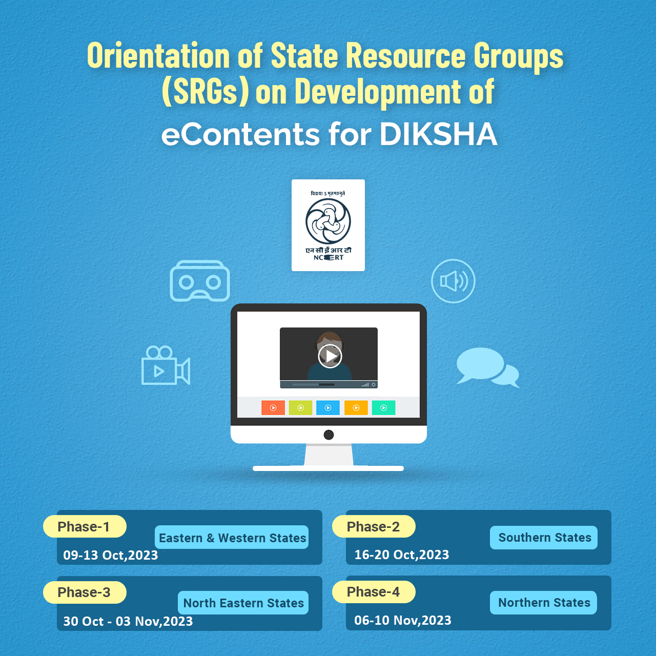 SRG Orientation on eContents 2023-2024 Image