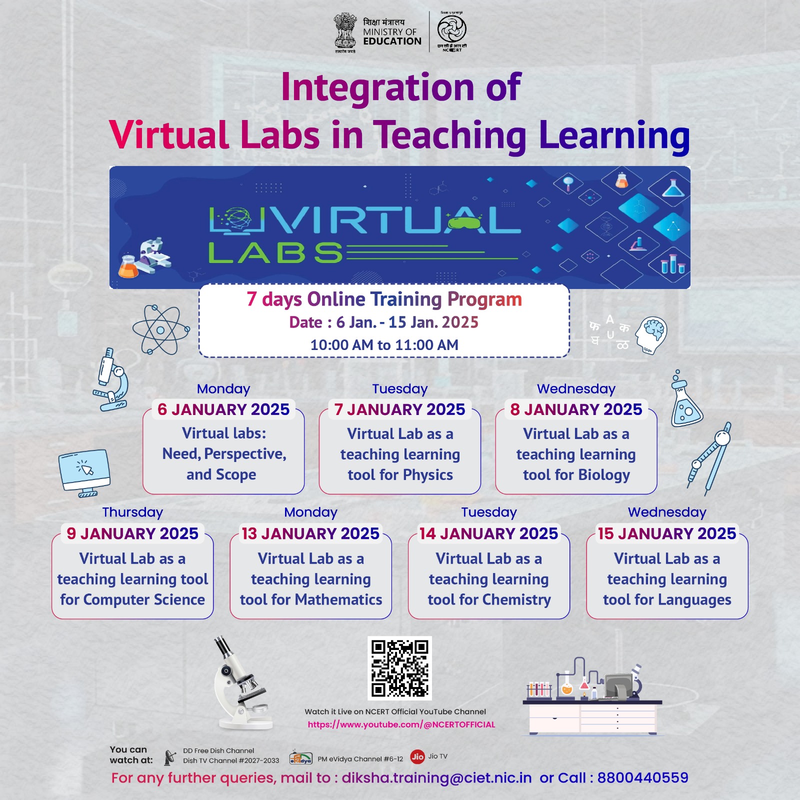 Online Training Program - IVLTL4 Image